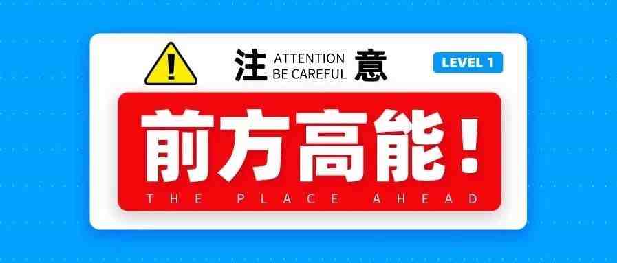 牛！他仅用1万美金广告费，实现20亿人次流量！