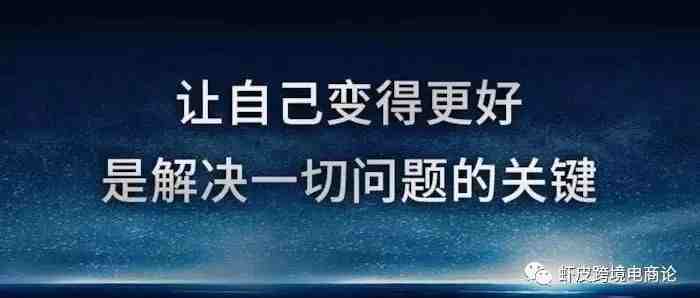 虾皮跨境：简单解析shopee本土店铺和跨境店铺的区别