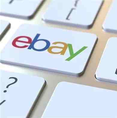 eBay推出新的国际运输选项eBay Send