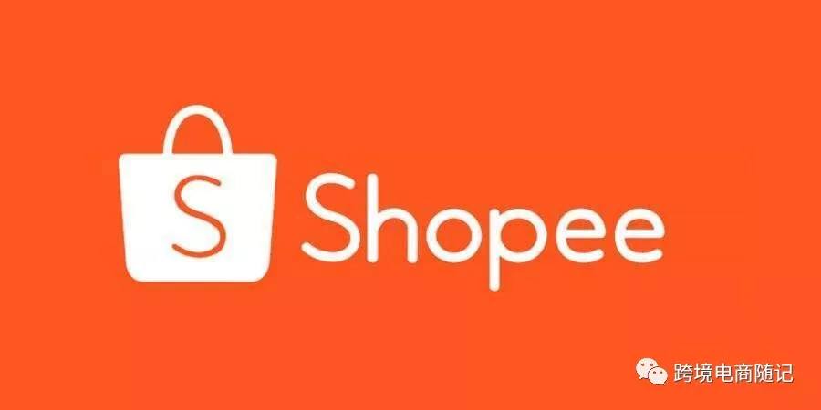 Shopee零库存店群如何操作运营？虾皮无货源店群有哪些优势？