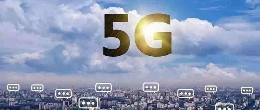 5G：5大维度重塑广告数据 | Morketing Global