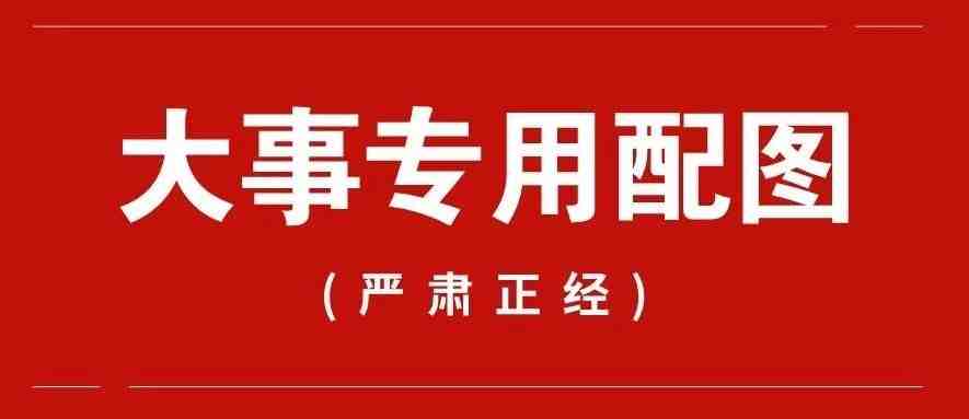 “亚马逊一条虚假好评116元”上热搜！卖家不刷单，还有什么增加review，提高销量的方法？