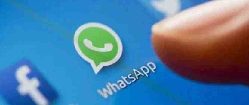 全球最大社交软件WhatsApp全面停止广告，广告团队都裁了 | Morketing Global