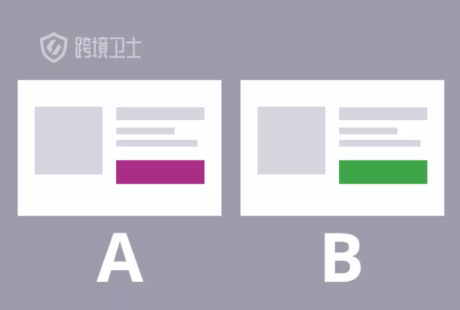 亚马逊AB测试，需要注意一些细节