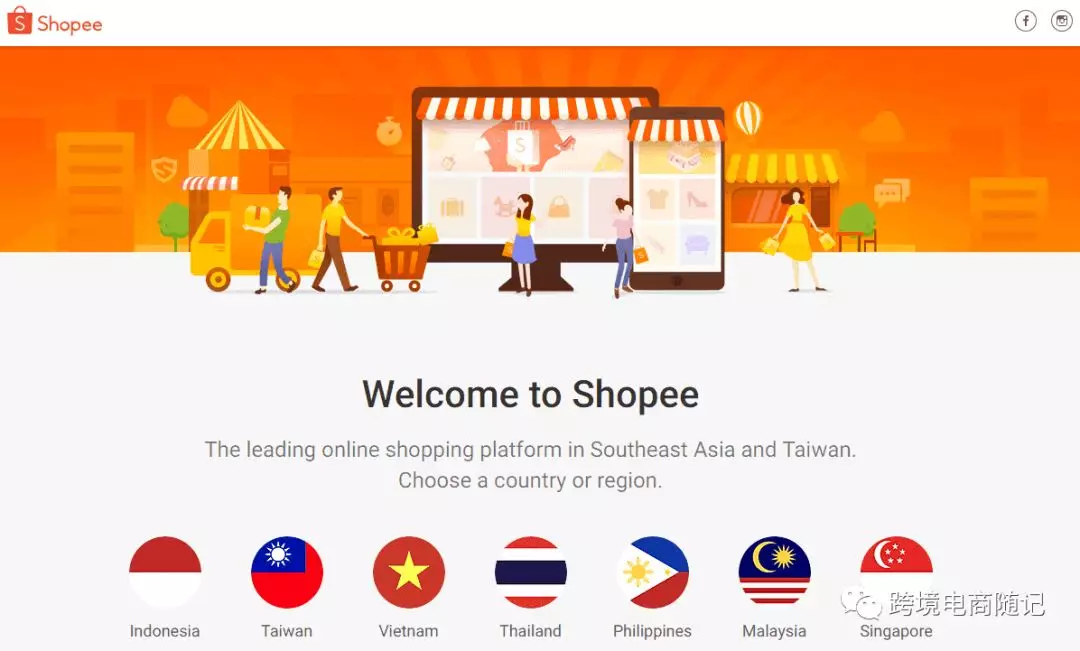 shopee做店群有哪些优势？虾皮无货源店群的运营经验分享！