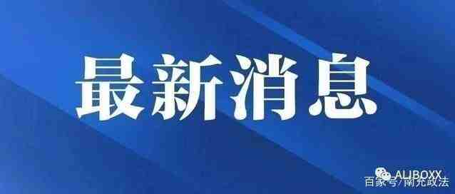 干货：最新口罩出口指南，海关发布