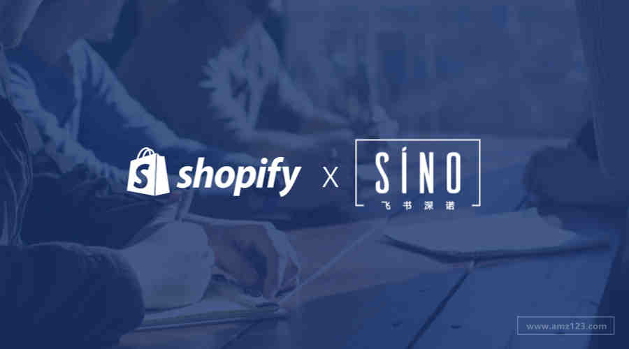 平台动态 | Shopify 携手飞书深诺，助力商家从0到1快速开启品牌网站市场