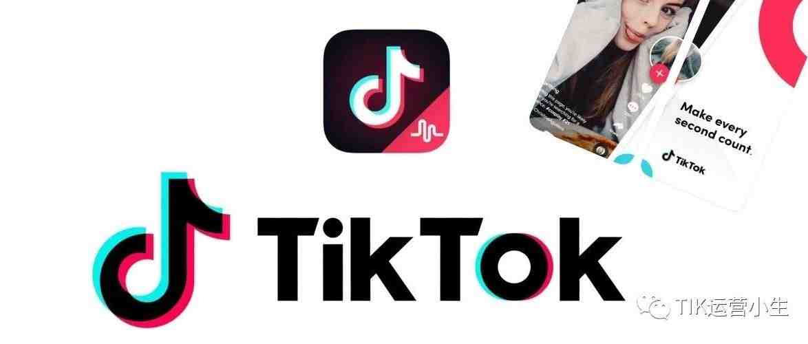 TIKTOK国内运营真会0播放限流？真实案例你答案丨印度电商通