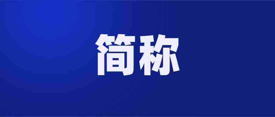 根据消费者信心指数显示：东南亚国家的人们相当乐观，但健康类产品可能迎来小高峰