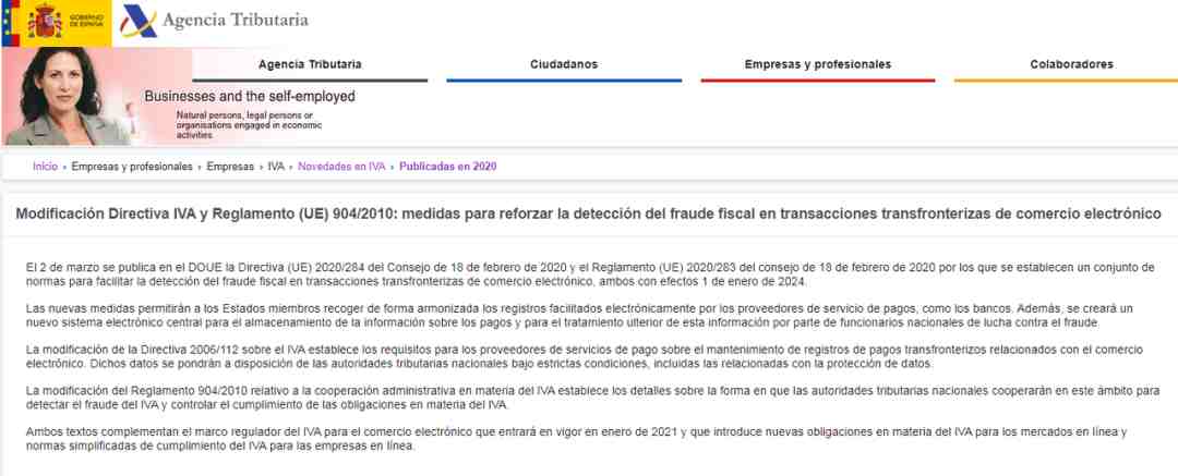 西班牙---加强跨境电子商务交易中税务欺诈发现的措施