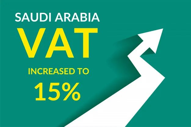 沙特提高增值税会对跨境企业产生什么影响？
