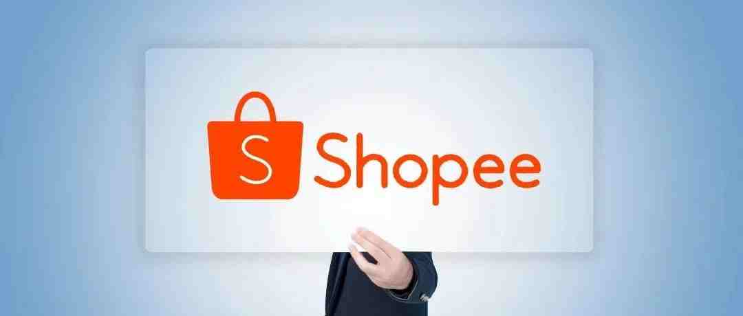 这样做shopee关联广告，才会更高效！