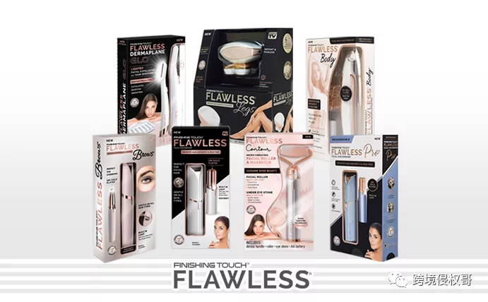 【第007期】Ideavillage旗下美容品牌Finishing Touch和Flawless