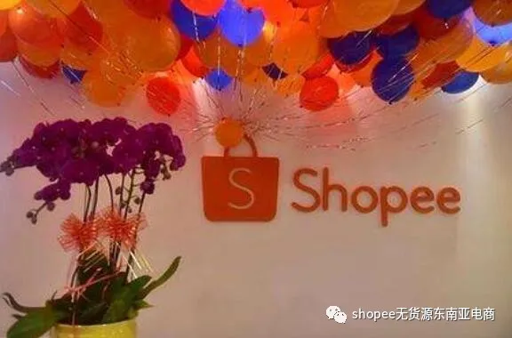 新手低成本能不能做shopee，运营的关键点在哪里