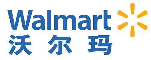 沃尔玛或本月推出Walmart+服务 对标亚马逊Prime