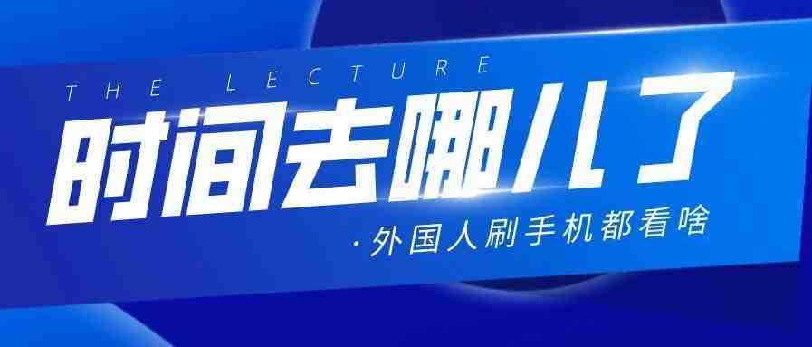 【必看】怎么开通Lazada“直通车”功能，有交流群吗？这篇文章告诉你