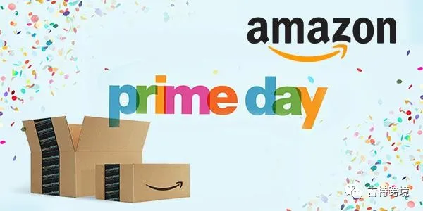 亚马逊2020Prime day，提前备战，才能运筹帷幄