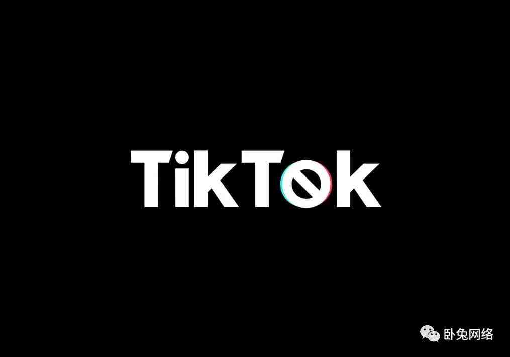 拜登告诉员工从手机中删除TikTok