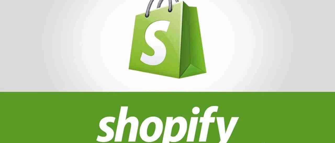 独立站Shopify后台功能包括什么？Shopify后台功能介绍操作教程