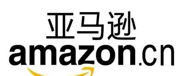 小白注册亚马逊需要注意什么，以避免关联账号被封