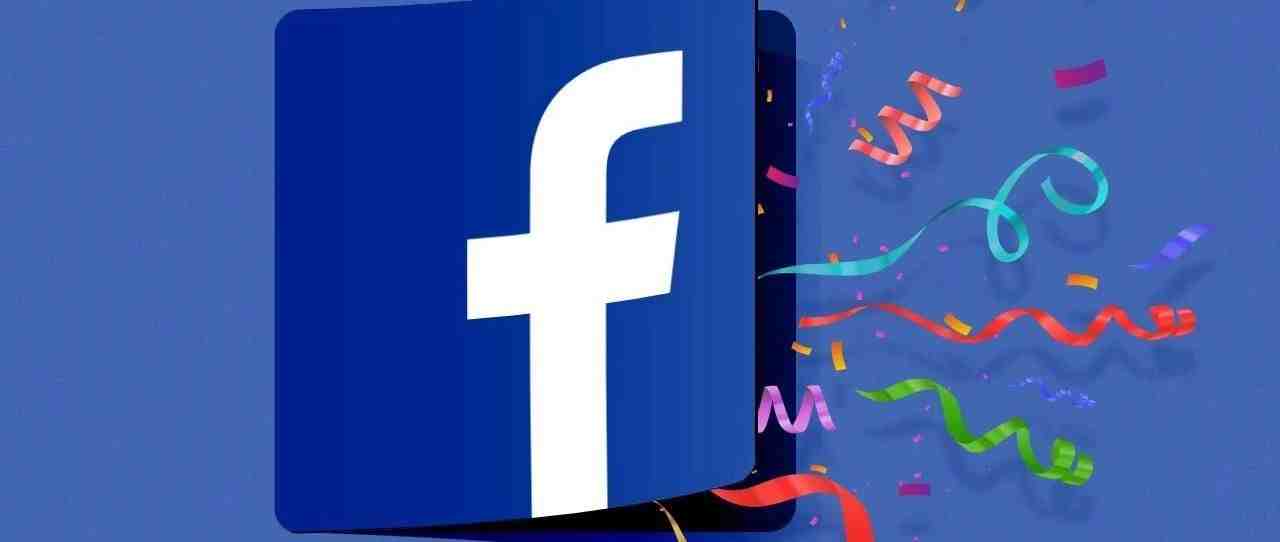 Facebook 产品更新 - 8月13日