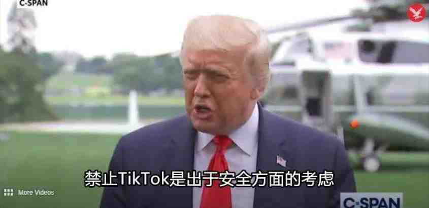 Tiktok被封杀？跨境电商如何多渠道调整营销战略？