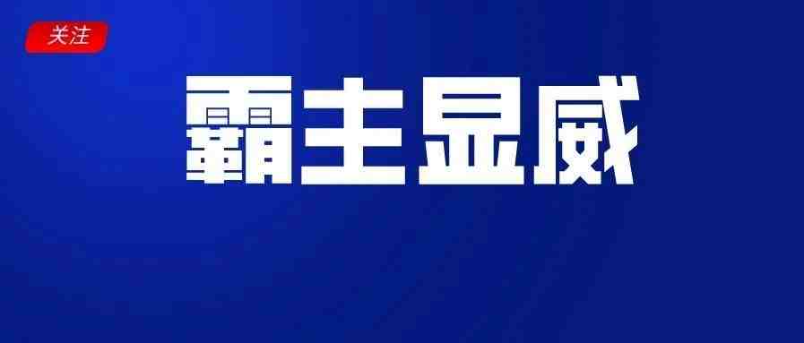 亚马逊在新加坡继续增长，排名第四，Lazada和Shopee会不会被超越？