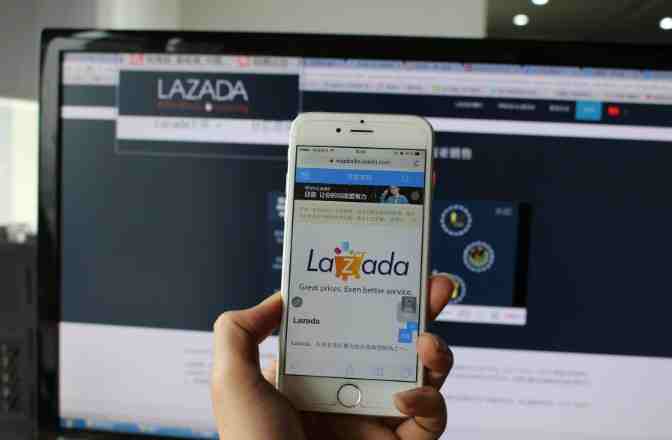 Lazada三种物流模式帮助国货商家加速拓销东南亚