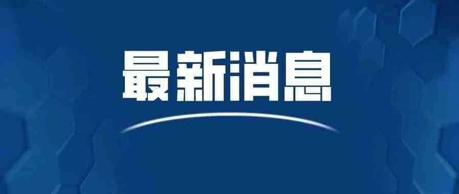 涉及多个仓库！亚马逊德国员工Prime day举行大罢工！