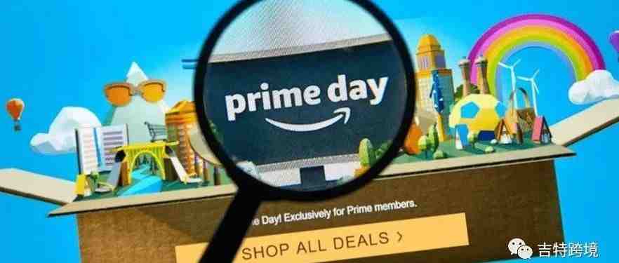 Prime Day狂欢，单日销售额破千万！这些爆品你都知道吗？