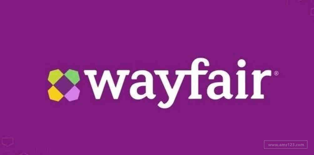 Wayfair 整单流程