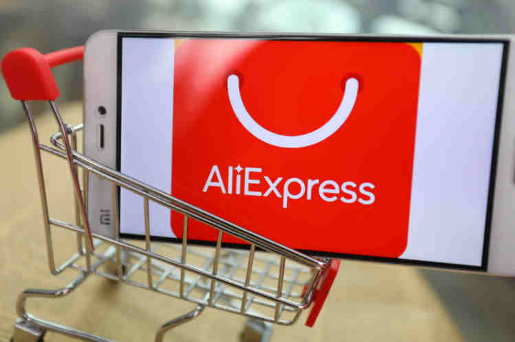 速卖通：“AliExpress无忧物流-简易”开通英国、波兰线路