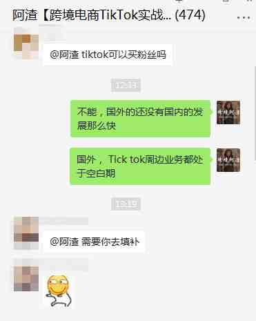 从你亚马逊过二审开始，你就不适合谈恋爱了！！