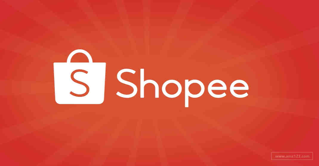 东南亚电商Shopee2020年GMV354亿美元 同比增长101.1%