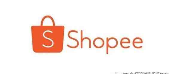 Shopee开店需要什么材料？Shopee新手开店入驻需满足的条件及入驻资料