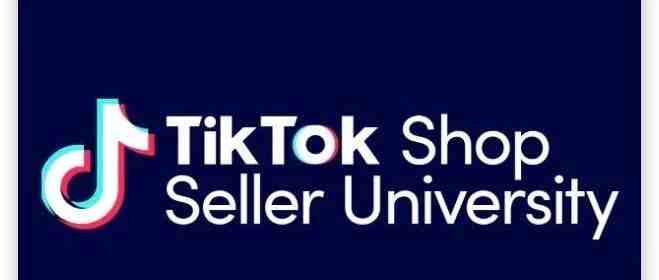 超级红利！TikTok Shop邀请入驻开始啦！