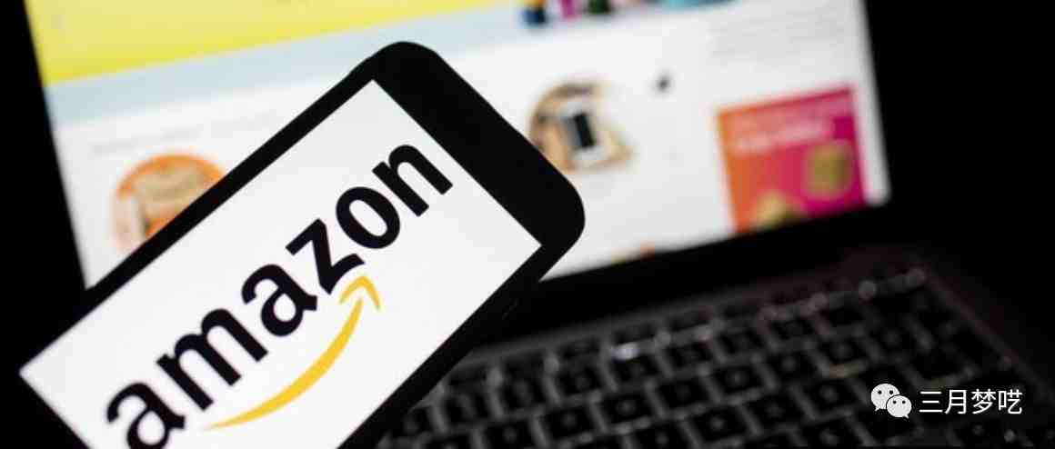 如果你2021年做Amazon，为什么不选择这么好的类目呢？