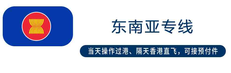 品牌出海正当时，这个1720亿美元的市场或成品牌卖家下一个盘踞点！