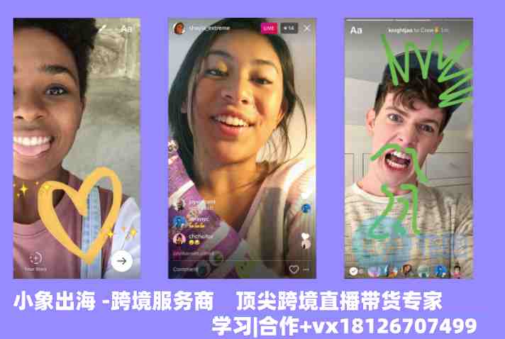 【TikTok】懵懵懂懂就入局TikTok？这篇干货让你不再踩坑！