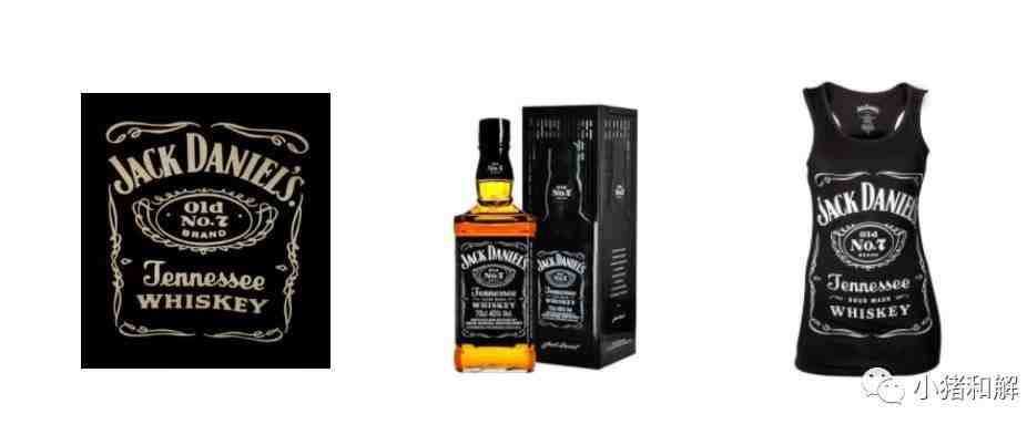 紧急！！威士忌Jack Daniel’s 杰克丹尼被代理，请立即下架且及时提现！