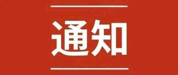 eBay海外仓大件及重货物流评估规则