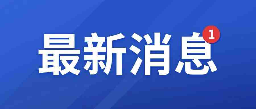 最新!跨境电商大卖店铺被封原因?归根到底可能是没做对这件事