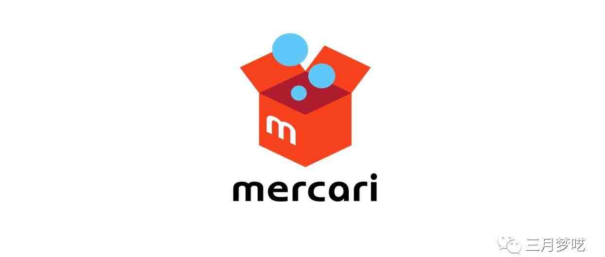 美国煤炉（Mercari）怎么样？这个平台怎么做？