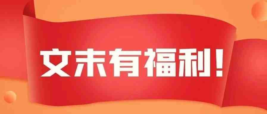 重磅发布 | 展示型推广受众投放增加新选项，扩大潜客覆盖的法宝来了！