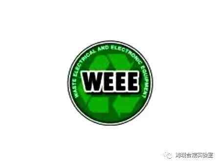 Weee是什么？亚马逊卖家该怎么做？（3）