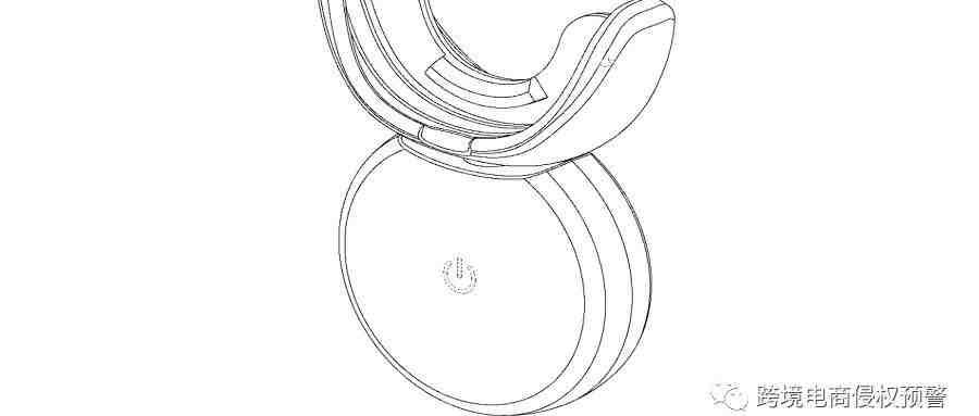 跨境电商防侵权预警：爆款冷光美牙仪在欧美站点的外观专利检索分析