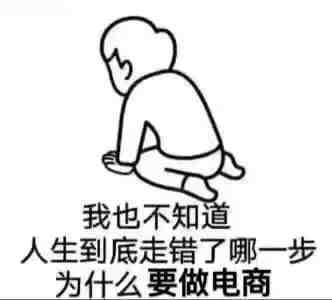 风水轮流转，你的铁皮我的矿