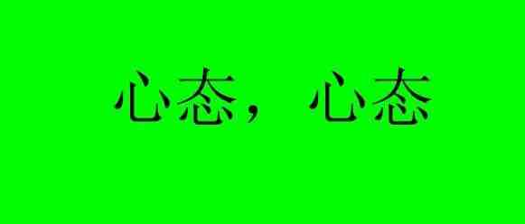 亚马逊爆款产品开发到底难在哪里？？