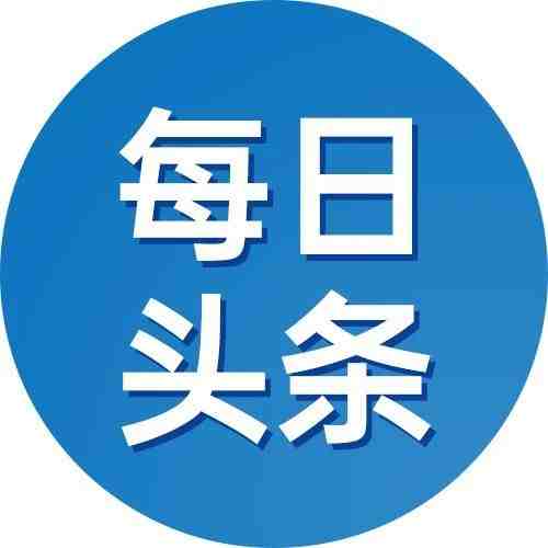 亚马逊这项新规即将生效 部分卖家可能收不到钱