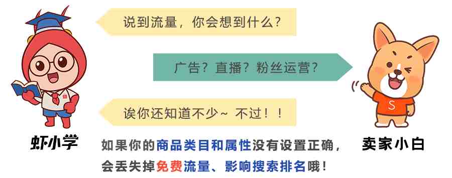 什么？你竟然错过了这些免费流量？